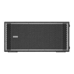 Audiocenter PRO-S5212A Dual 12" Active DSP-Controlled Compact Subwoofer