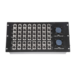 48 Channel - 32IN 16OUT - Multi-pin Stage Box w/ 30m Monitor Split - 40m
