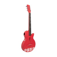 Enya Nova Go 35" Carbon Fibre Guitar - AcousticPlus - Red