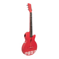 Enya Nova Go 35" Carbon Fibre Guitar - Acoustic - Red