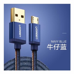 UGREEN Premium Micro USB to USB 2.0 Type A Cable Braided Jacket - BLUE - 150cm