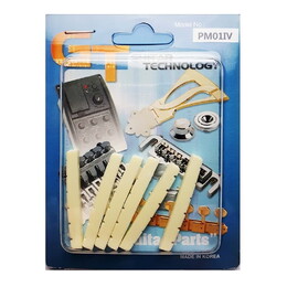 GT Electric Guitar Fingerboard Nut - 6-Pack - 42mm x 3.5mm - Ivory