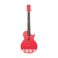 Enya Nova Go 35" Carbon Fibre Guitar - AcousticPlus - Red