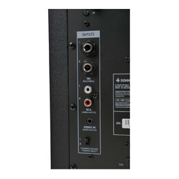 Donner DMS-5 5" Active Studio Monitor Speakers - Pair