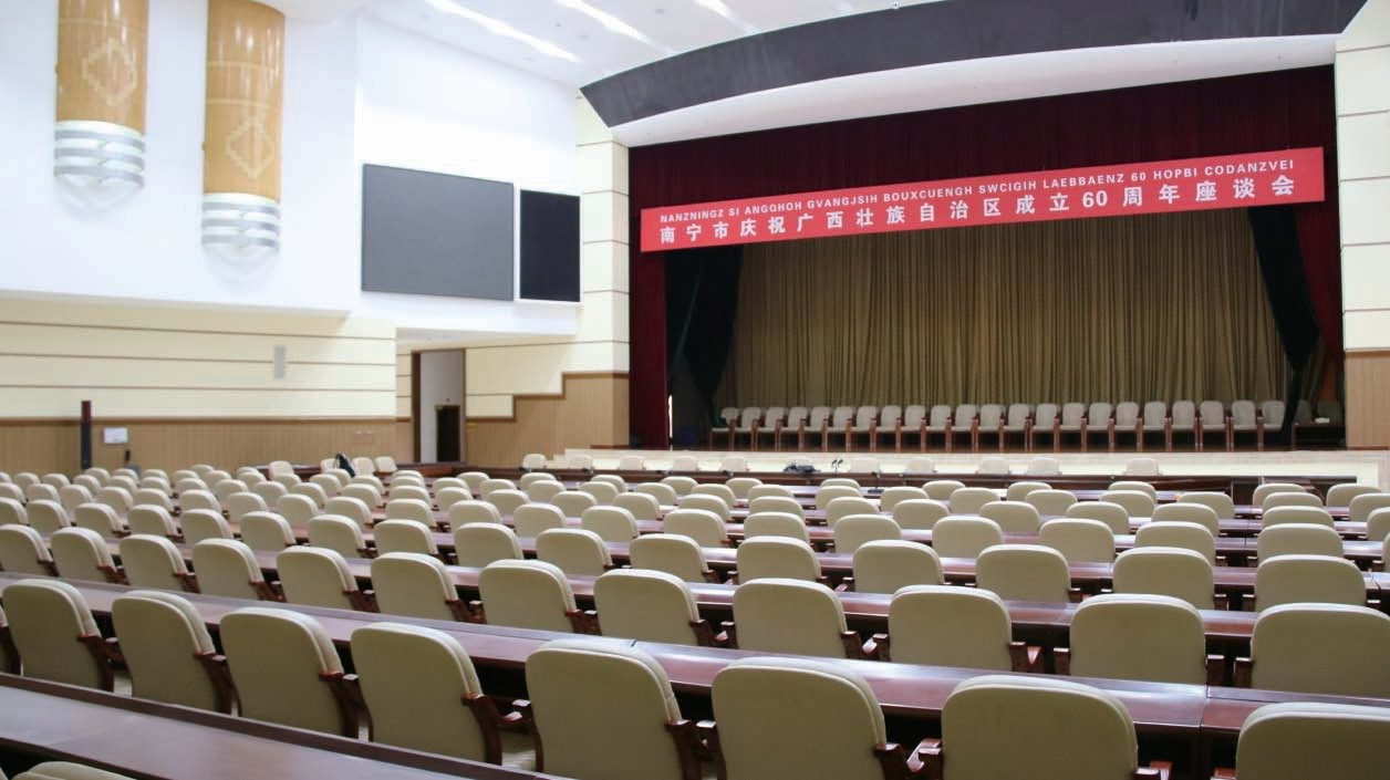 Audiocenter L MK2 column systems installed in an auditorium
