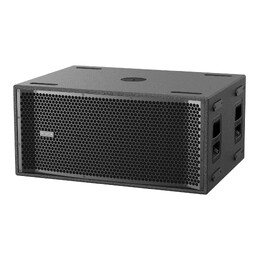 Audiocenter PRO-S5212A Dual 12" Active DSP-Controlled Compact Subwoofer