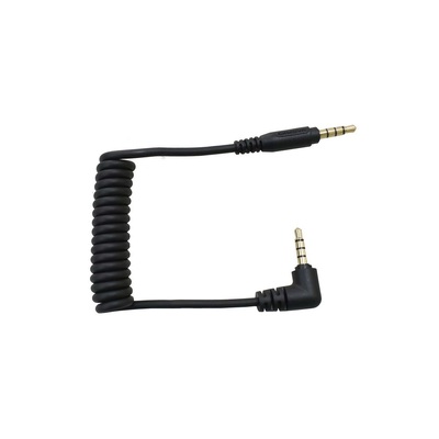CKMOVA AC-TR2 3.5mm TRRS Male to 3.5mm TRRS Male Audio Cable