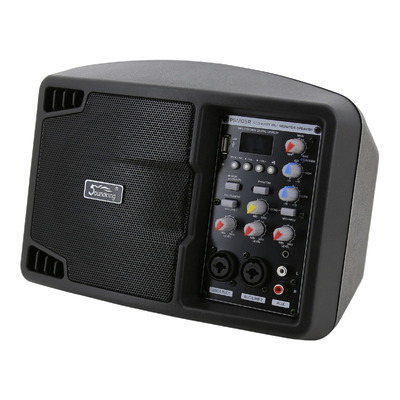 Soundking PSM05R Ultra-Compact 150W PA Monitor Speaker