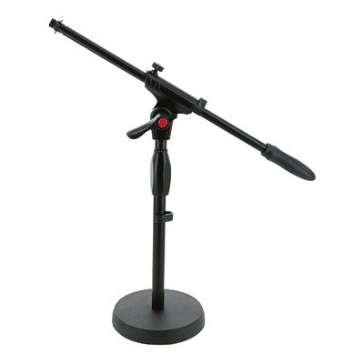 SWAMP MS-227 Low Height Round Base Microphone Stand w/ Boom